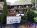 Strathern Motor Lodge ホテルの詳細