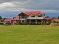 Te Anau Lodge ホテルの詳細