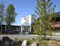 Radisson Blu Resort, Beitostølen ホテルの詳細