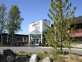 Radisson Blu Resort, Beitostølen ホテルの詳細