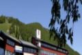 Ustedalen Hotel Geilo ホテルの詳細