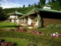 Hotel Finca Lerida Coffee Plantation and Boutique Hotel ホテルの詳細