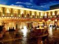 Aranwa Cusco Boutique Hotel ホテルの詳細