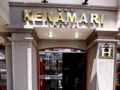 Cusco Kenamari Hotel ホテルの詳細