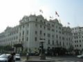 Gran Hotel Bolivar Lima ホテルの詳細
