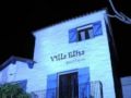 Hotel Boutique Villa Elisa ホテルの詳細