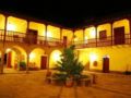 Hotel La Casona De Yucay Valle Sagrado ホテルの詳細