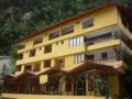 Hotel Santuario Machupicchu ホテルの詳細