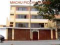 Machu Picchu Suites ホテルの詳細