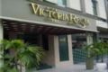 Victoria Regia Hotel ホテルの詳細
