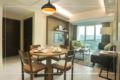 A2 - Spacious & Clean 2 Bedroom near Ayala Mall ホテルの詳細