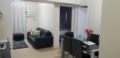 ALL NEW CLEAN and COMFY 2-Bedroom Condo Unit AYALA ホテルの詳細