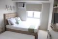 Avida Riala IT Park Cebu - Cozy Room for Long Term ホテルの詳細