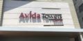 Avida Tower Davao G7 ホテルの詳細