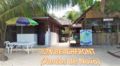Badian Cebu JDN Lambug Beachfront Huts Fan Room 1 ホテルの詳細