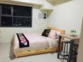 Becca's Bedsit2 Horizons 101 Cebu City ホテルの詳細