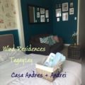 Casa AndresAndrei (Tagaytay) Unit 905 ホテルの詳細