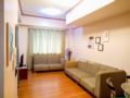 Chic 1BR-BGC Center n/Burgos Circle/St. Lukes ホテルの詳細