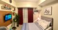 Condo Unit in Cebu City w/ Queen Size Bed NETFLIX ホテルの詳細