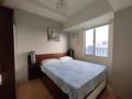 Cozy 1-bedroom unit in Avida Towers Cebu 1 ホテルの詳細