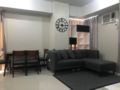 Cubao ManhattanHeights Unit 23D Tower D ホテルの詳細