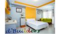 DBUILDERS ROOMS Taguig, Transient Hotel Staycation ホテルの詳細