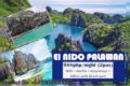 ELNIDO inn2,5mins walk BeachPort,Resto,Bar ホテルの詳細