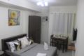 Grand Residences Cebu near IT Park TA15K ホテルの詳細