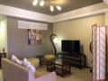 Homey and Serene 2Bedroom with Balcony ホテルの詳細