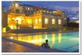 Hotel-like 1BR near Airport Chateau Elysee ホテルの詳細