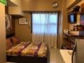 Mango Ave Cebu City. - Cheap beautiful studio room ホテルの詳細