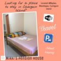 Mikki's pension house ホテルの詳細