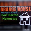 Orange House , Port Barton Homestay ホテルの詳細