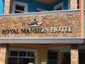Royal Mansion Hotel ホテルの詳細