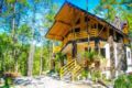 Sagada Blue Mountain Cabins ホテルの詳細