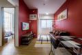 SELF CHECK-OUT/RENT AND GO 2BEDROOM CONDO UNIT ホテルの詳細