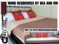 SMDC WIND RESIDENCES WITH NETFLIX AND CAN COOK ホテルの詳細