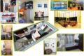 Studio-type Condo near Mall and MRT ホテルの詳細