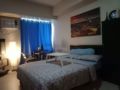 Studio Unit in Avida Centera Mandaluyong ホテルの詳細