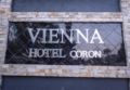Vienna Hotel ホテルの詳細