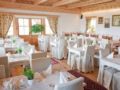 Gleboczek Vine Resort& Spa ホテルの詳細