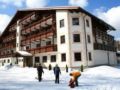 Hotel Alpejski ホテルの詳細