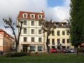 Hotel Ambasadorski Rzeszow ホテルの詳細