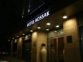 Hotel Kossak ホテルの詳細