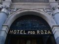 Hotel Pod Roza ホテルの詳細
