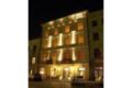 Hotel Senacki ホテルの詳細