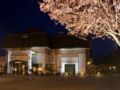 Papuga Park Hotel Wellness&Spa ホテルの詳細