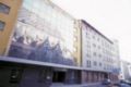 Qubus Hotel Wroclaw ホテルの詳細