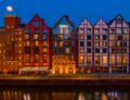 Radisson Hotel and Suites Gdansk ホテルの詳細