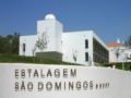 Alentejo Star Hotel - Sao Domingos / Mertola - Duna Parque Hotel Group ホテルの詳細